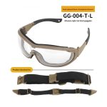 Outdoor Fishing Transparent Sand-proof Glasses Beach Sun Glasses - Image 5